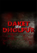 Daket Of Dholpur