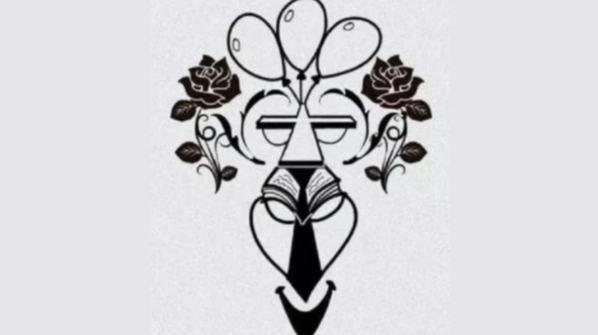 Optical illusions tell about personality