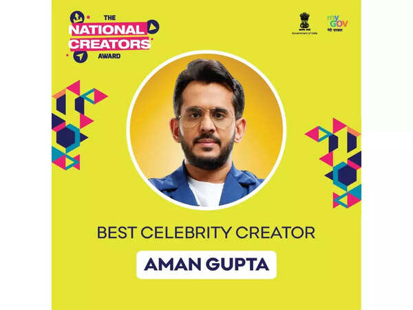 Aman Gupta