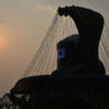 'Great Night of Lord Shiva'