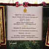 Entry and visit