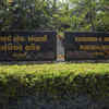 How it was eventually turned into a memorial-cum-museum