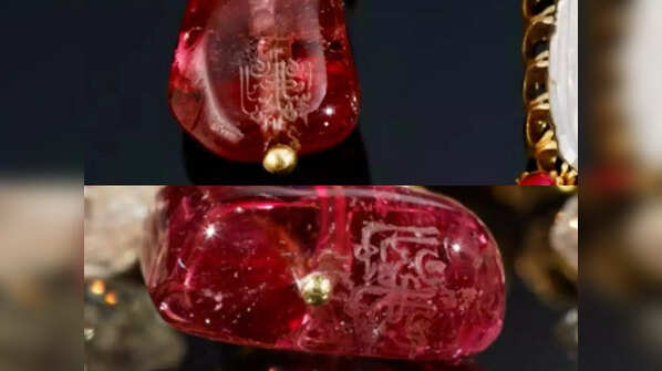 Features gold, diamonds and rubies