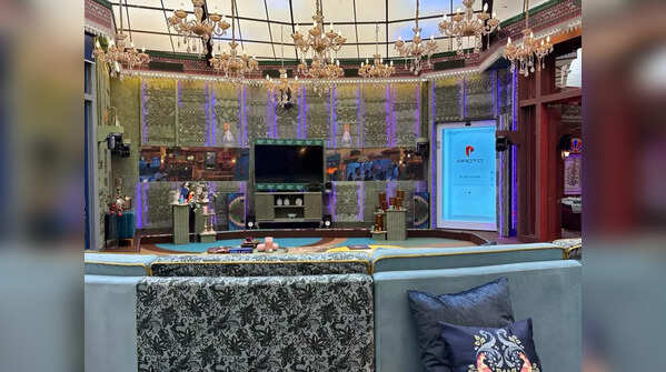 The living area