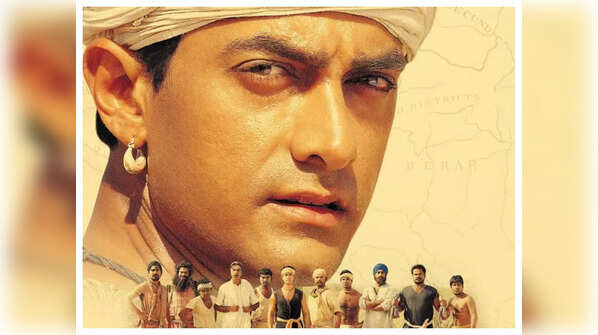 Lagaan