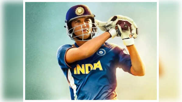 M.S. Dhoni: The Untold Story
