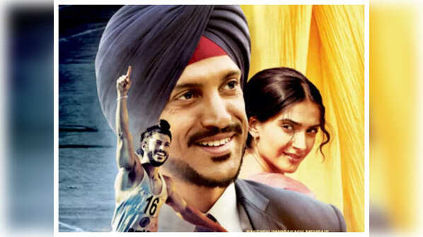 Bhaag Milkha Bhaag