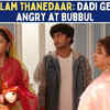 Article image for: Balam Thanedaar on set: Veer brings vegetable chopper for Bulbul, Sulakshna gets angry at her