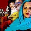 Article image for: How murder of Dawood Ibrahim's relative changed Mumbai underworld