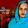 Article image for: True-crime drama: When Dawoood Ibrahim’s sister Haseena Parkar got a ransom call