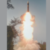 Deterrence capability