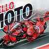 Article image for: HELLO MOTO