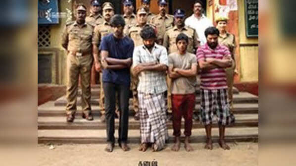 Visaranai