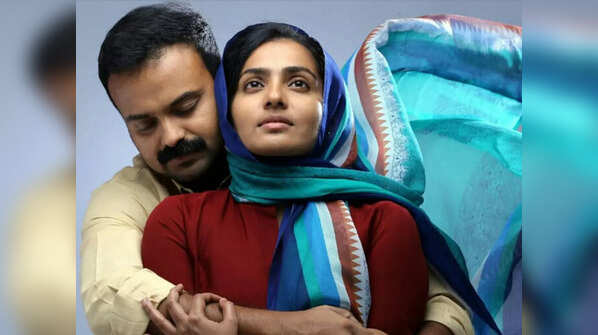 Manjummel Boys, George Reddy, Aval: 5 South Indian films based on real-life incidents