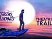 Ravikula Raghurama - Official Trailer