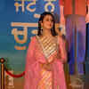 Article image for: <i class="tbold">isha malviya</i>