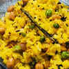 ​​Matar Poha ​