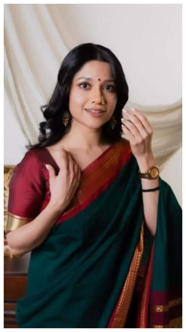 Kinjal Rajpriya Photos