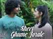 Lukochuri | Song - Sheet Ghume Jorale