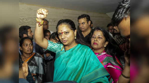 Who is K Kavitha?