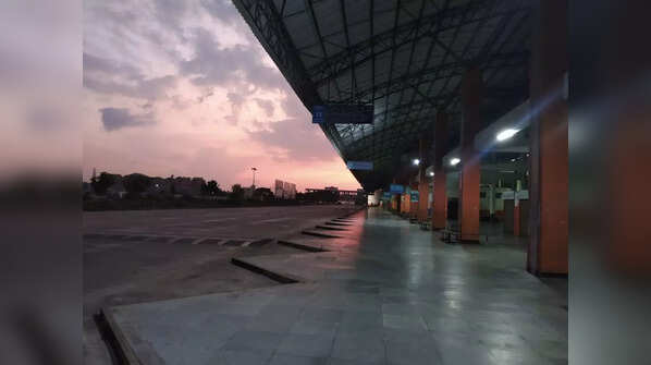 KSRTC Bus Stand, Hassan