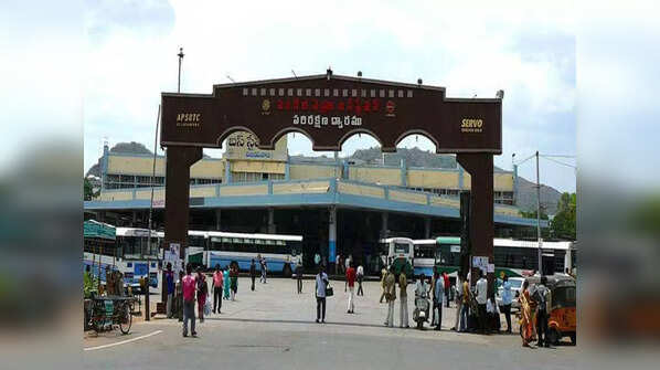 Pandit Nehru bus station, Vijayawada