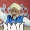 PM"s address at public rally