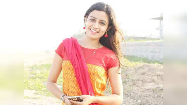 Sangeetha