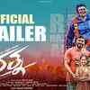 Article image for: Ratna - Official Trailer