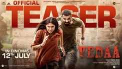 eli tamil movie review