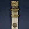 Sword of Tiberius