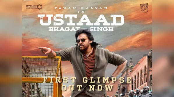 Ustaad Bhagat Singh