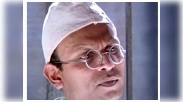 Kaalapani