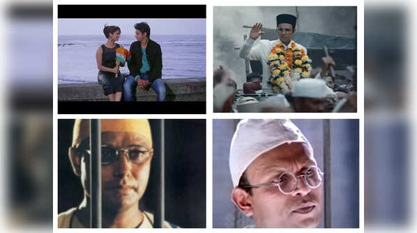Films around Veer Savarkar 