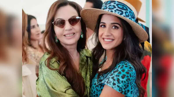 Radhika Merchant's education