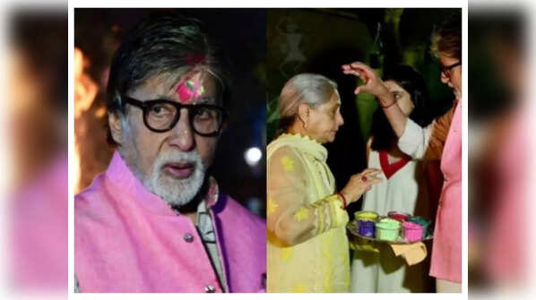 Bachchan family