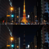 Tokyo Tower in Japan