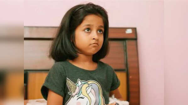 Aazhiya