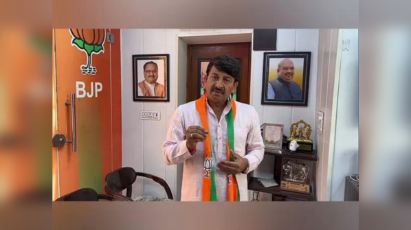 Manoj Tiwari