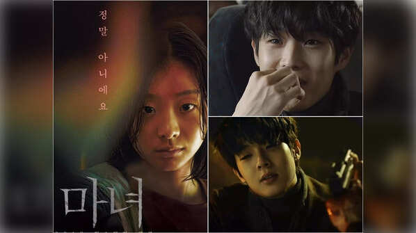 The Witch: Part 1- The Subversion