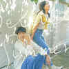 Our Beloved Summer