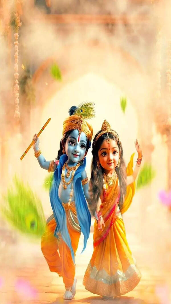Radha Krishna