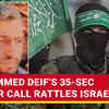 Article image for: Gaza war: Hamas leader Md Deif calls Muslims to join jihad against Israel