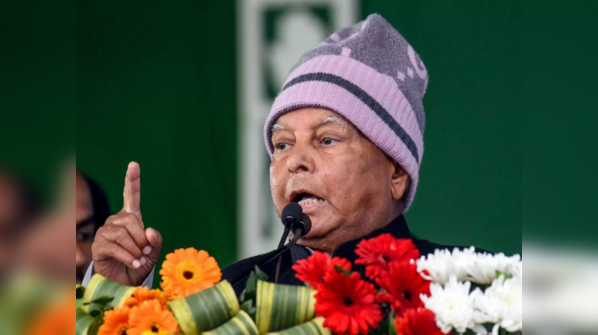Former Bihar CM Lalu Prasad