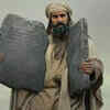 Testament: The Story of Moses