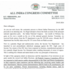 Congress to stage a nationwide protest on the Income Tax notice to Congress Party Congress General Secretary organisation KC Venugopal has directed all the state units to demonstrate at PCC headquarters and at district Congress Committee headquarters on the issue tomorrow.