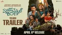 Manjummel Boys - Official Telugu Trailer