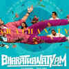 ​Bharathanatyam
