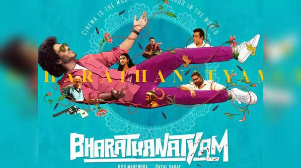 Bharathanatyam