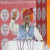 Rajasthan: PM says, 'last ten years is just a trailer'